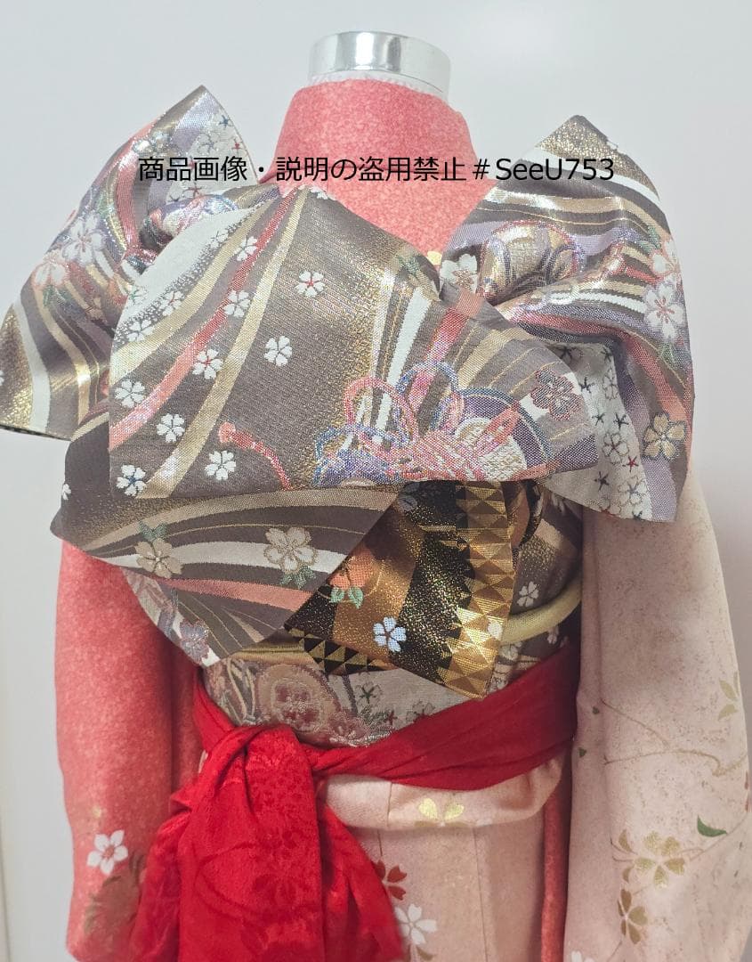 七五三　小さめ7歳～　正絹　着物　セット　女の子 *c78