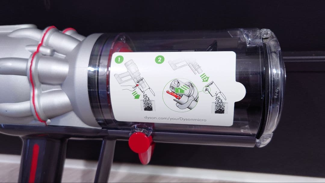 ダイソン dyson Micro 1.5kg SV21 本体のみ通常モード25分