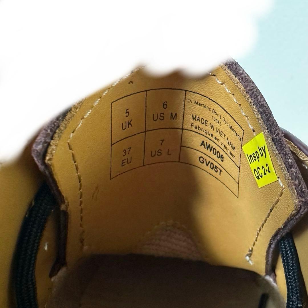 ドクターマーチンDr. Martens 1461 3ホールシューズ　24cm