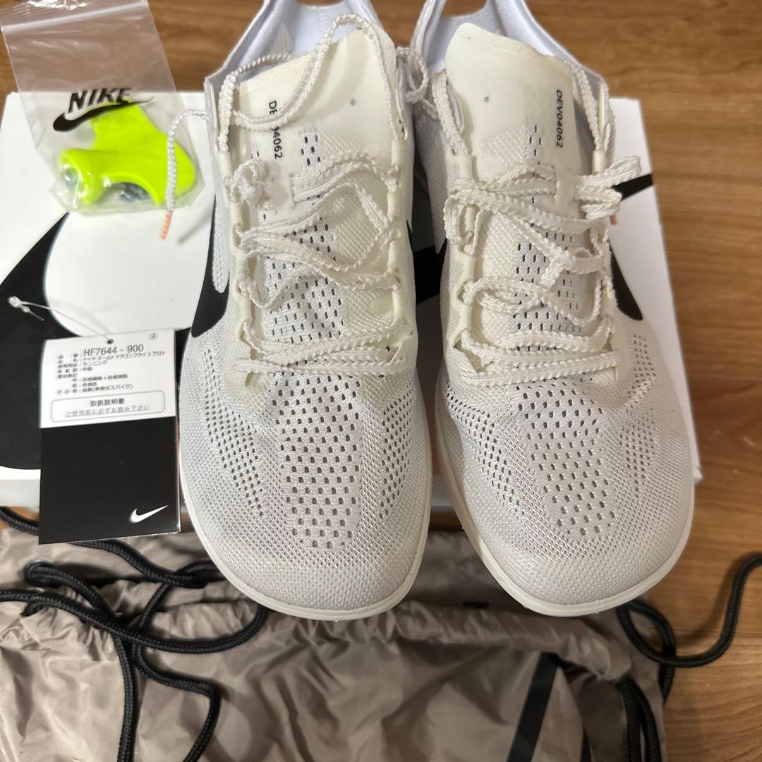 NIKEドラゴンフライ2プロトタイプ27.5センチ