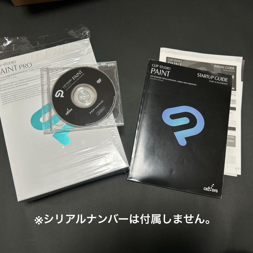 GAOMON液タブ PD1560 15.6インチ 液晶ペンタブレット