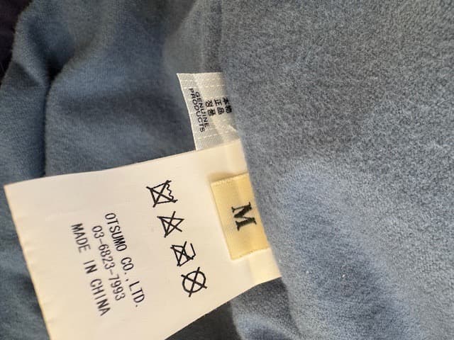 【美品】HUMAN MADE コーチジャケット M ネイビー 背面ビッグロゴ