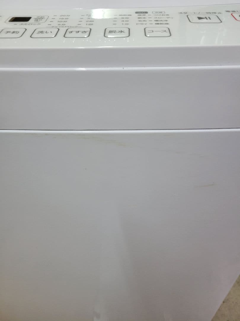 NITORI ニトリ 2024年製 全自動洗濯機 NT60L1WH 6kg