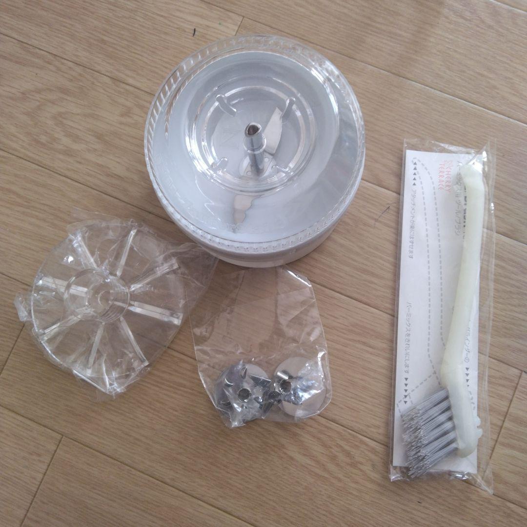 Bamix　バーミックス　M300ベーシック　ホワイト