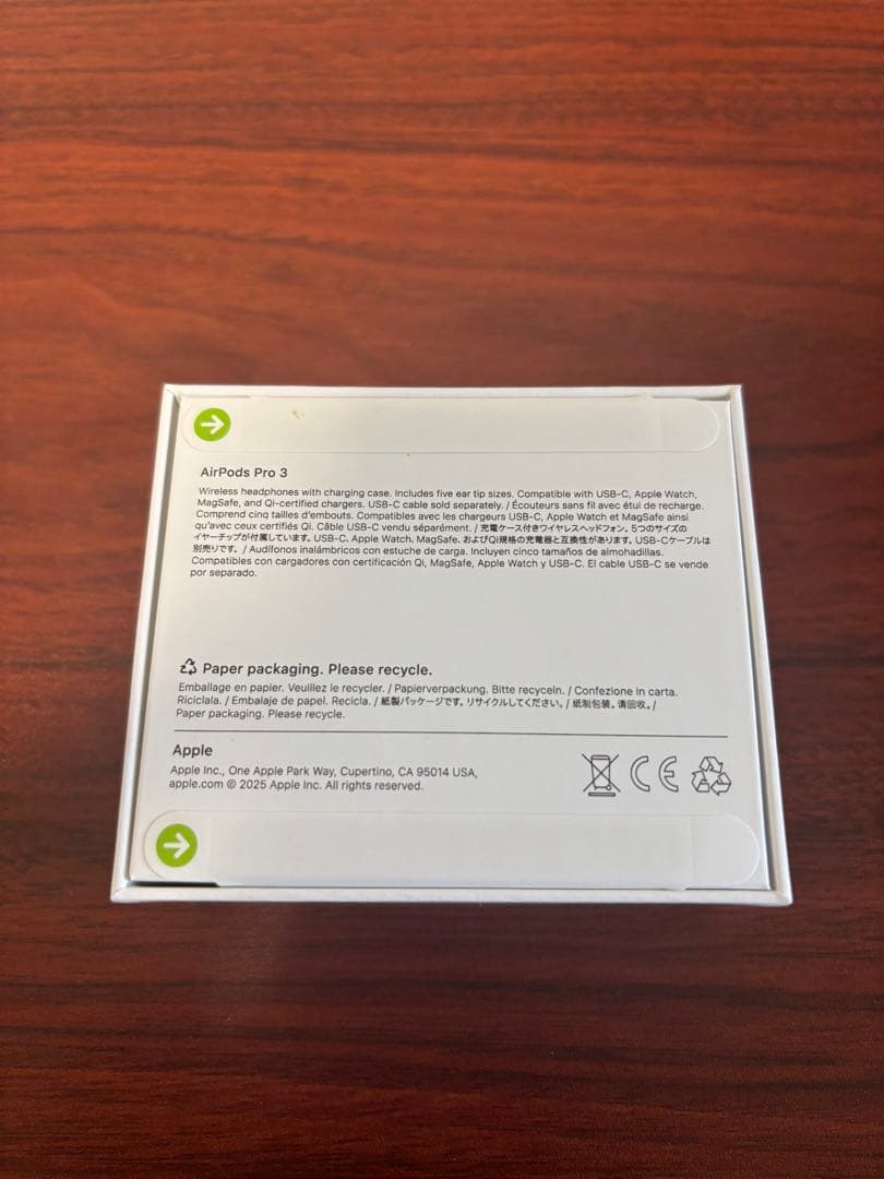 【新品未開封】Apple AirPods Pro 3 本体