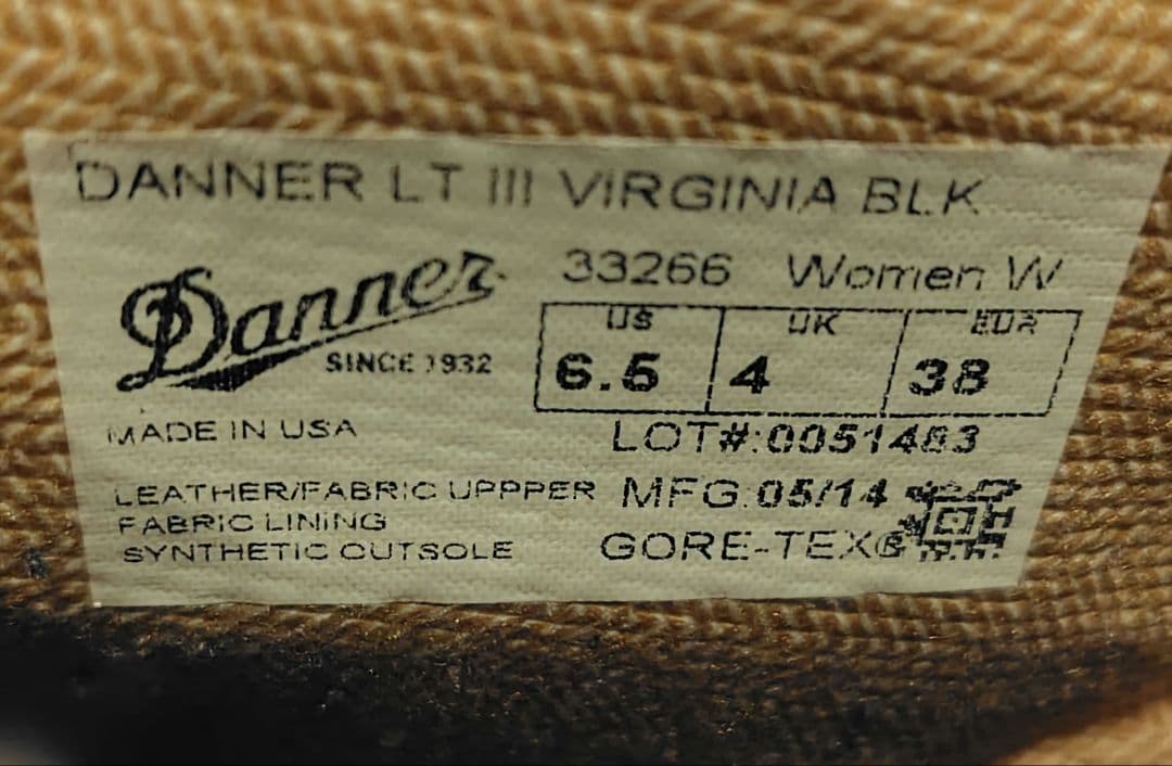 【一度のみ使用】Danner ダナーライトⅢ ヴァージニア US6.5W