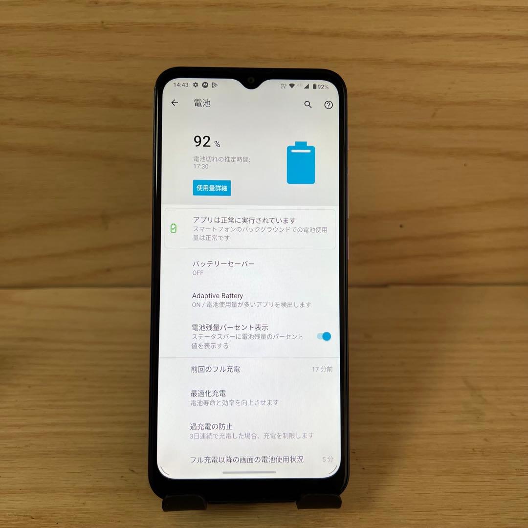 MOTOROLA moto g10 SIMフリー本体 Y10