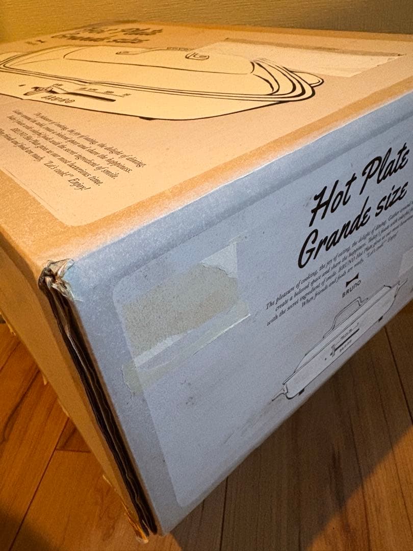 BRUNO ブルーノ ホットプレート グランデ ホワイト 専用深鍋セット