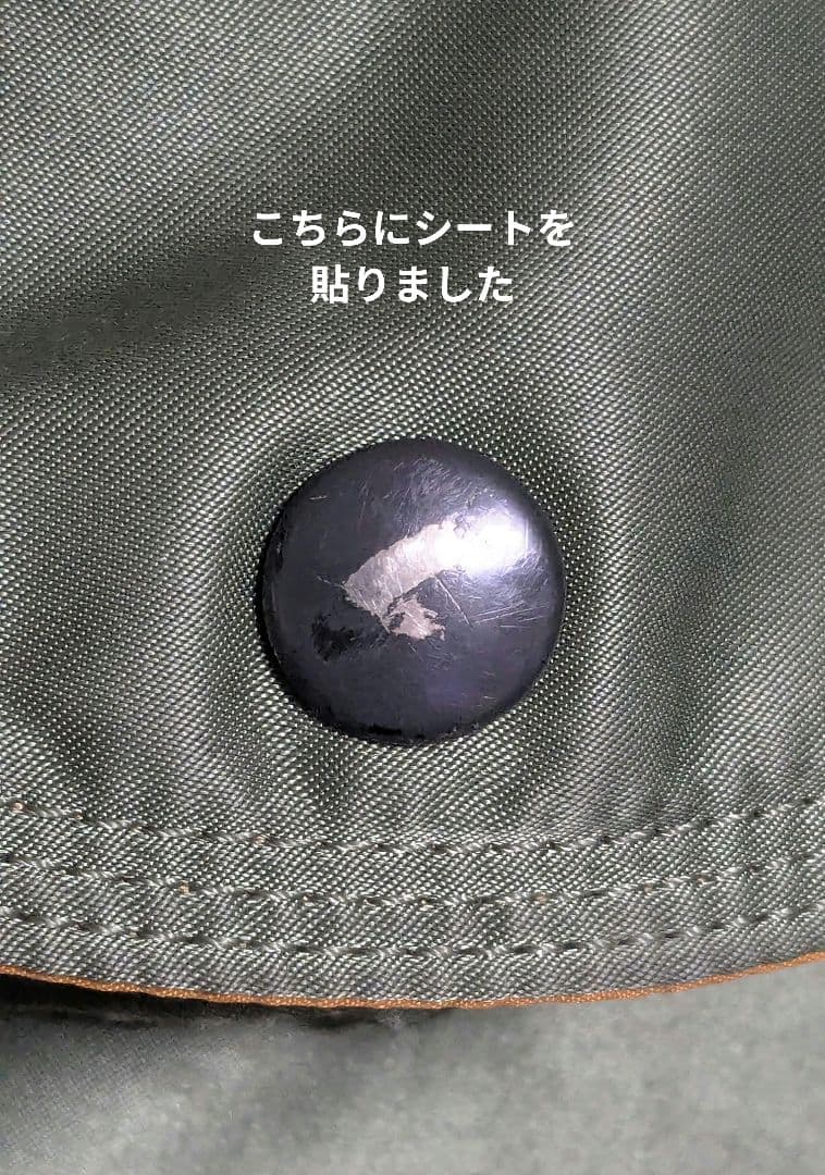 PORTER ポーター 吉田かばん タンカー ショルダーバッグ セージ グリーン