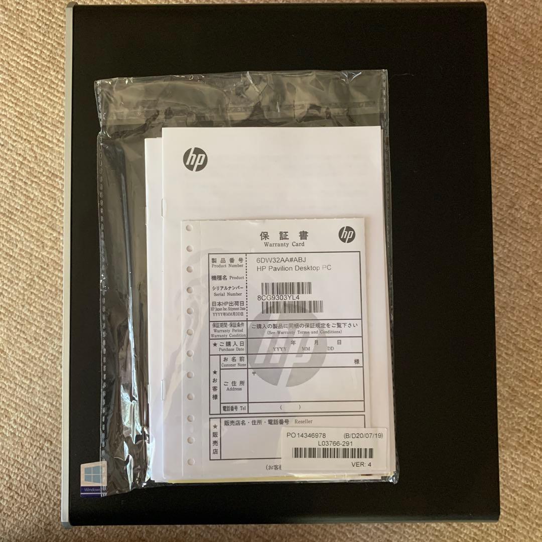 Windowsデスクトップ HP Pavilion Desktop 595