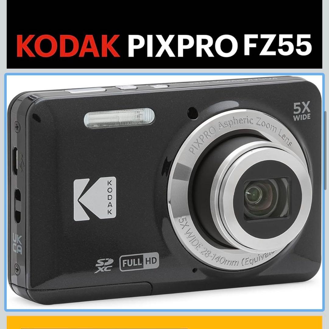 Kodak fz55コンパクトデジタルカメラ BK