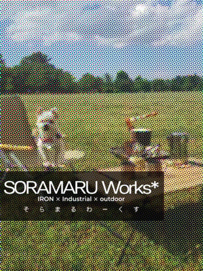 吊り下げキッチンシェルフ アイアンラック/アイアンレッグ キャンプ、インテリア