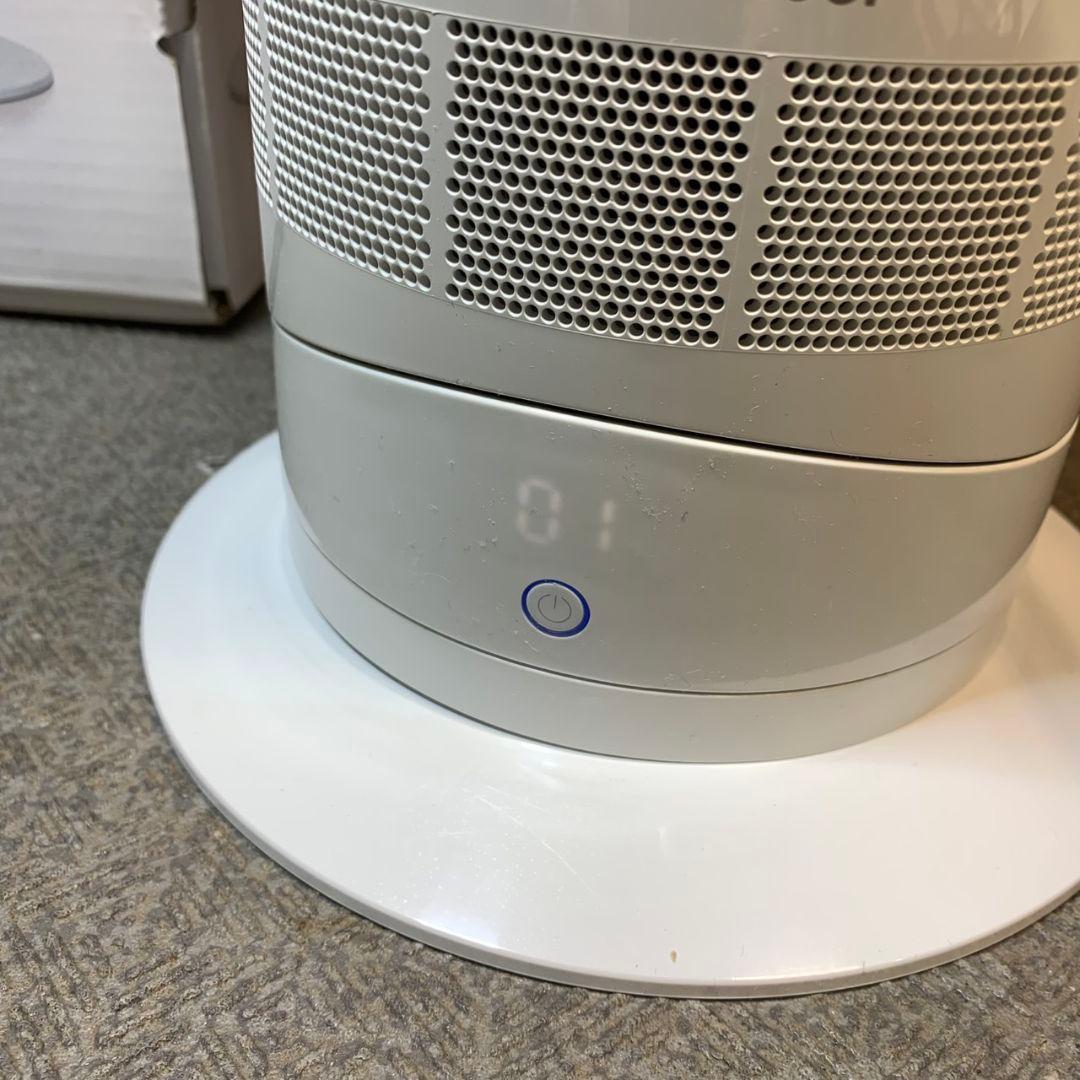 J855 Dyson AM09 ホット＆クール ファンヒーター