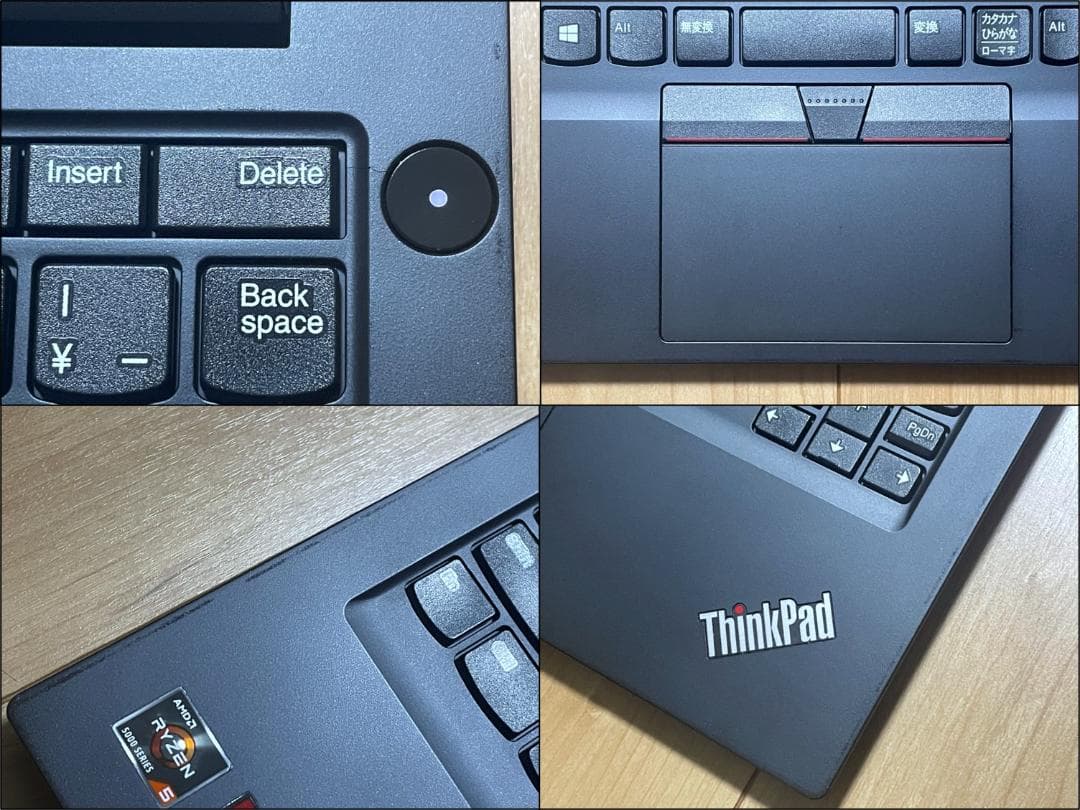 ThinkPad E14 Gen3（Ryzen5/16GB/512GB/オフィス