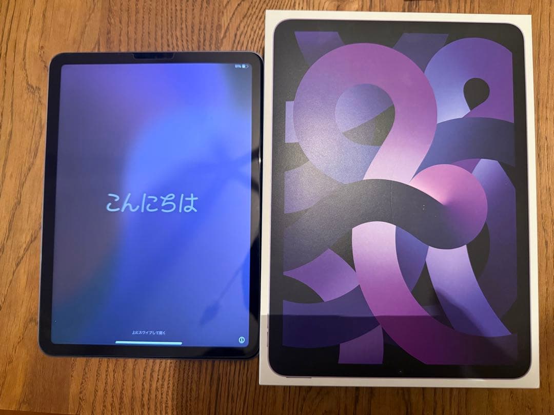 【ApplePencil付】iPad Air 第5世代 256GB【補償期間内】