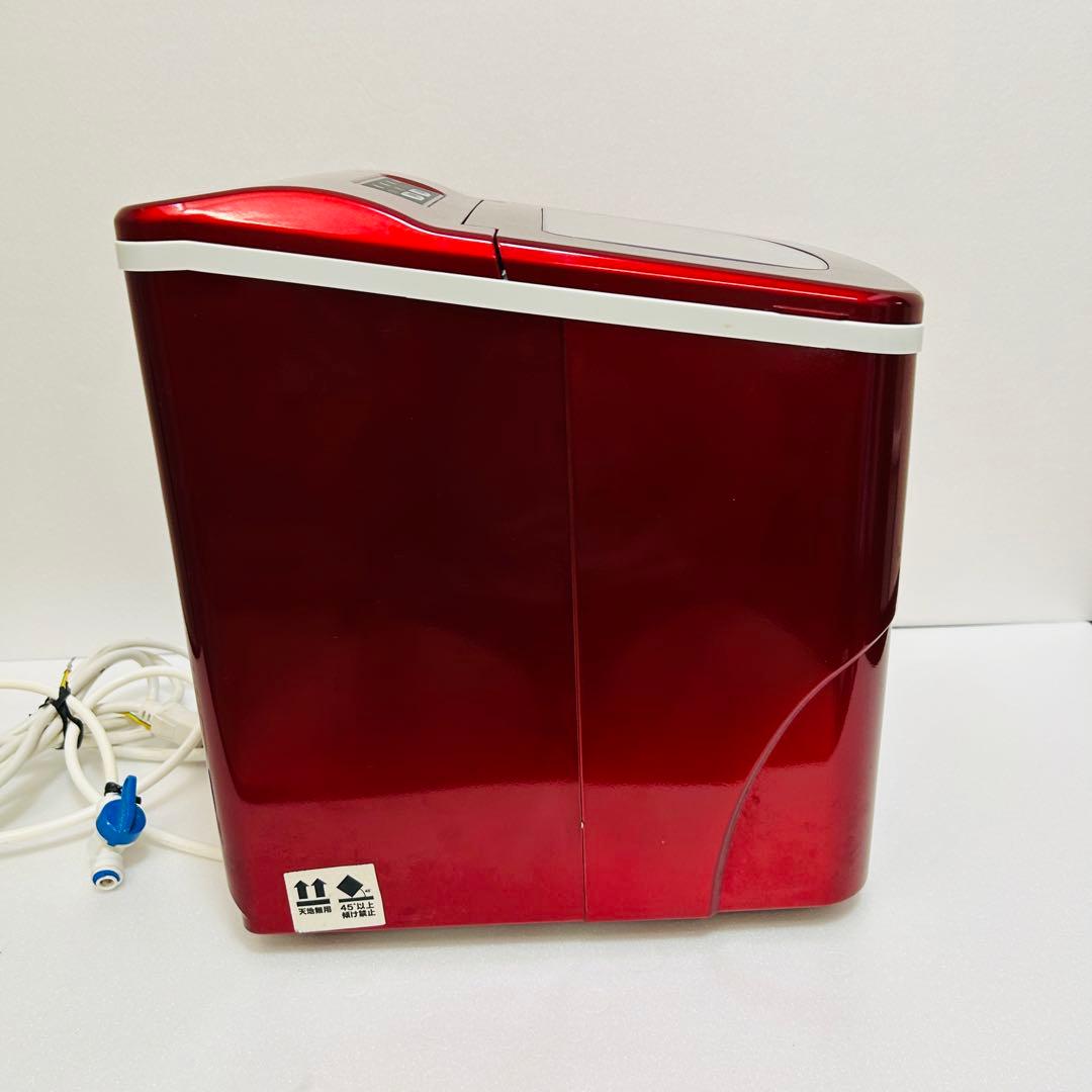 高速製氷機 405-IMCN02 【自動製氷／工事不要／美品】