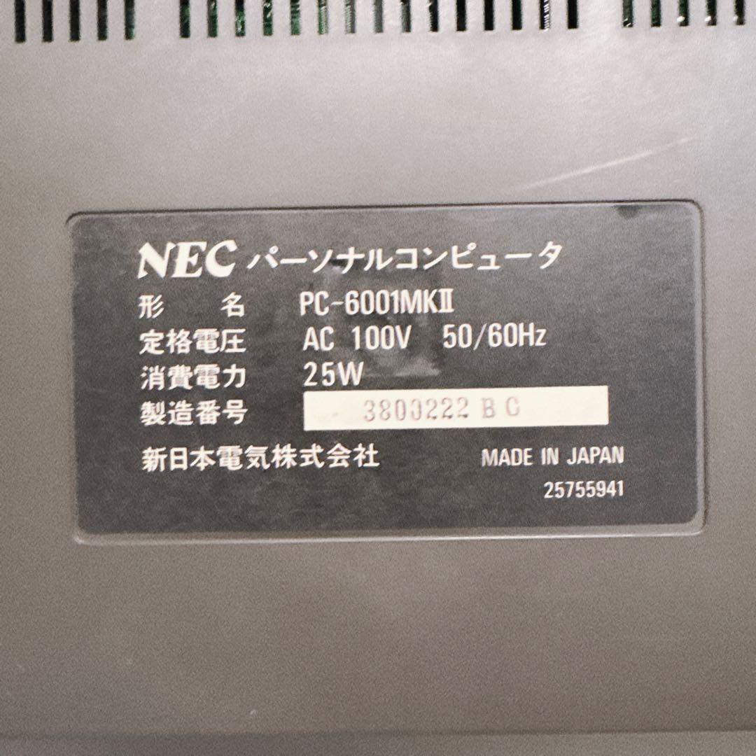 【動作確認済み】 NEC PC-6001mk2 パーソナルコンピュータ