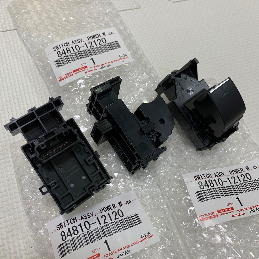 【美品】トヨタ純正 カローラ 助手席・後部席パワーウインドウスイッチ3個