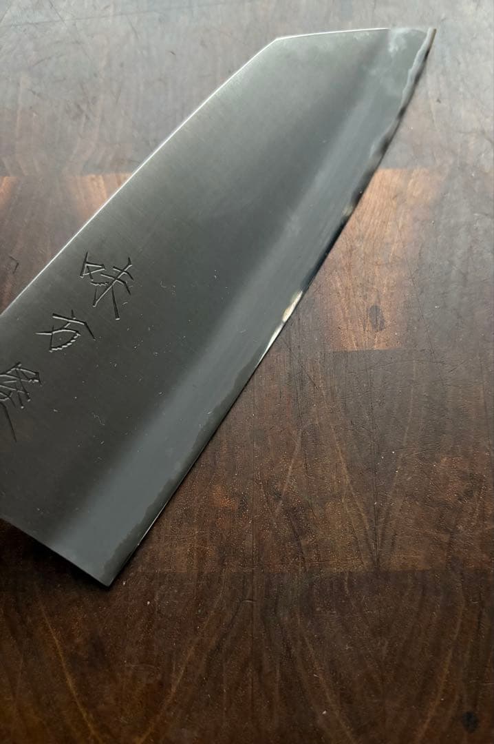 日野浦　睦　味方屋　切付　文化(三徳) 180mm 6寸　包丁　白鋼　和包丁　霞