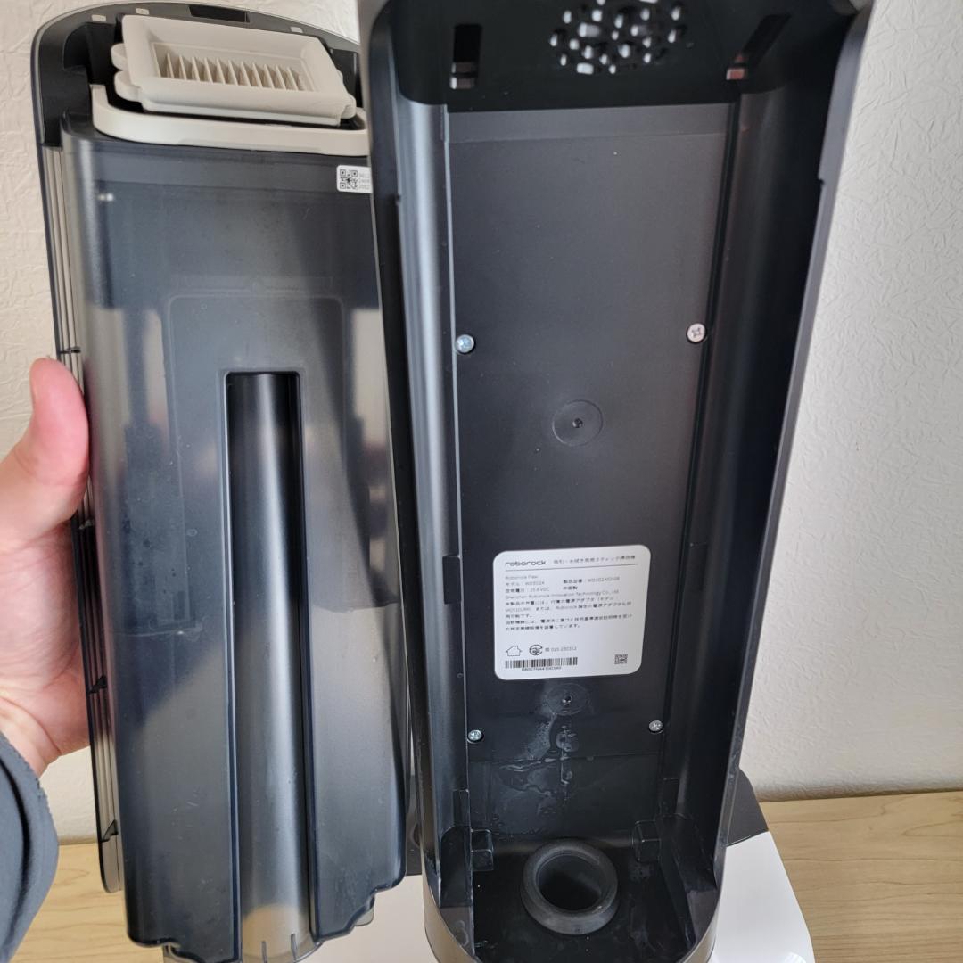 【ほぼ新品】Roborock Flexi