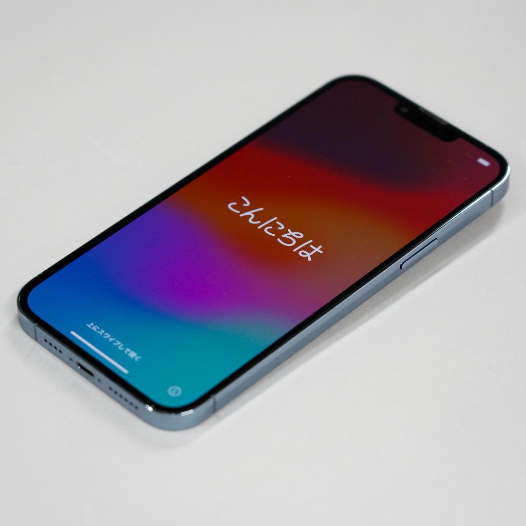 iPhone 13 Pro Max 256GB シエラブルー本体