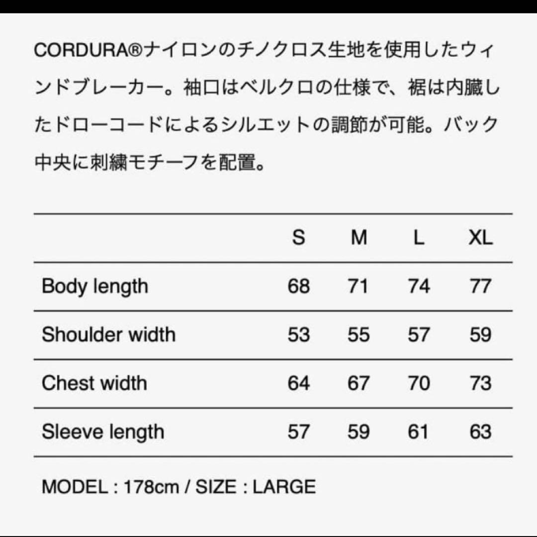 WTAPS 25SS CHIEF ジャケット　251TQDT-JKM01