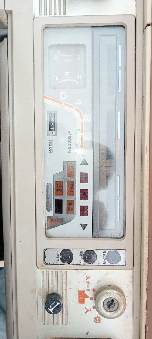 クボタ コンバイン SR45 SDMTLW 4条刈