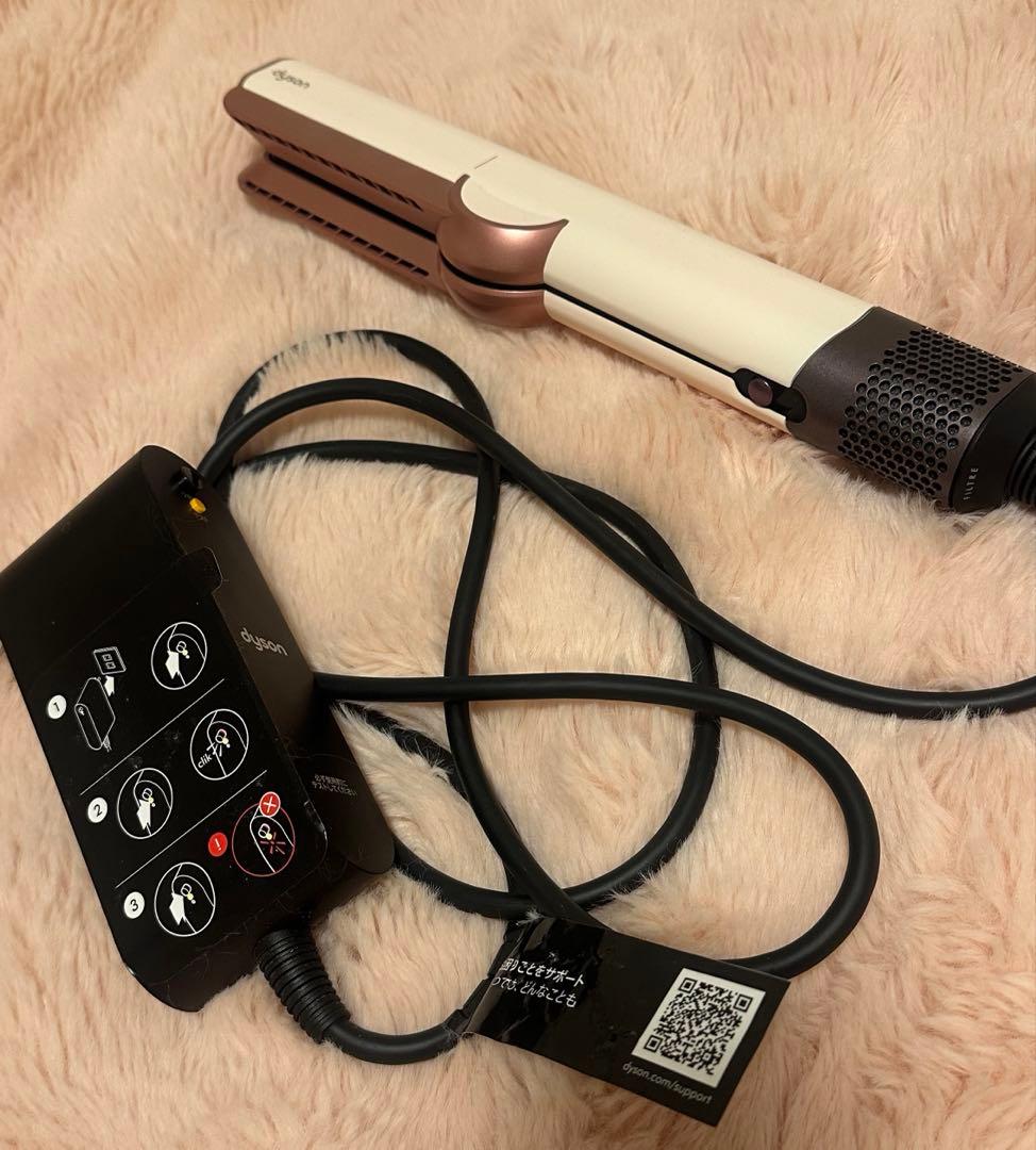 dyson Airstrait ストレイトナー HT01 VLP