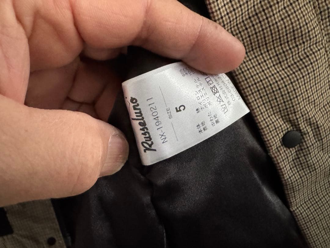 Interbreed CORDURA® セットアップ