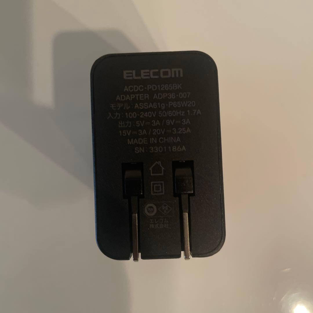 Apple MacBook Pro 13インチ（2020 / Intel版）