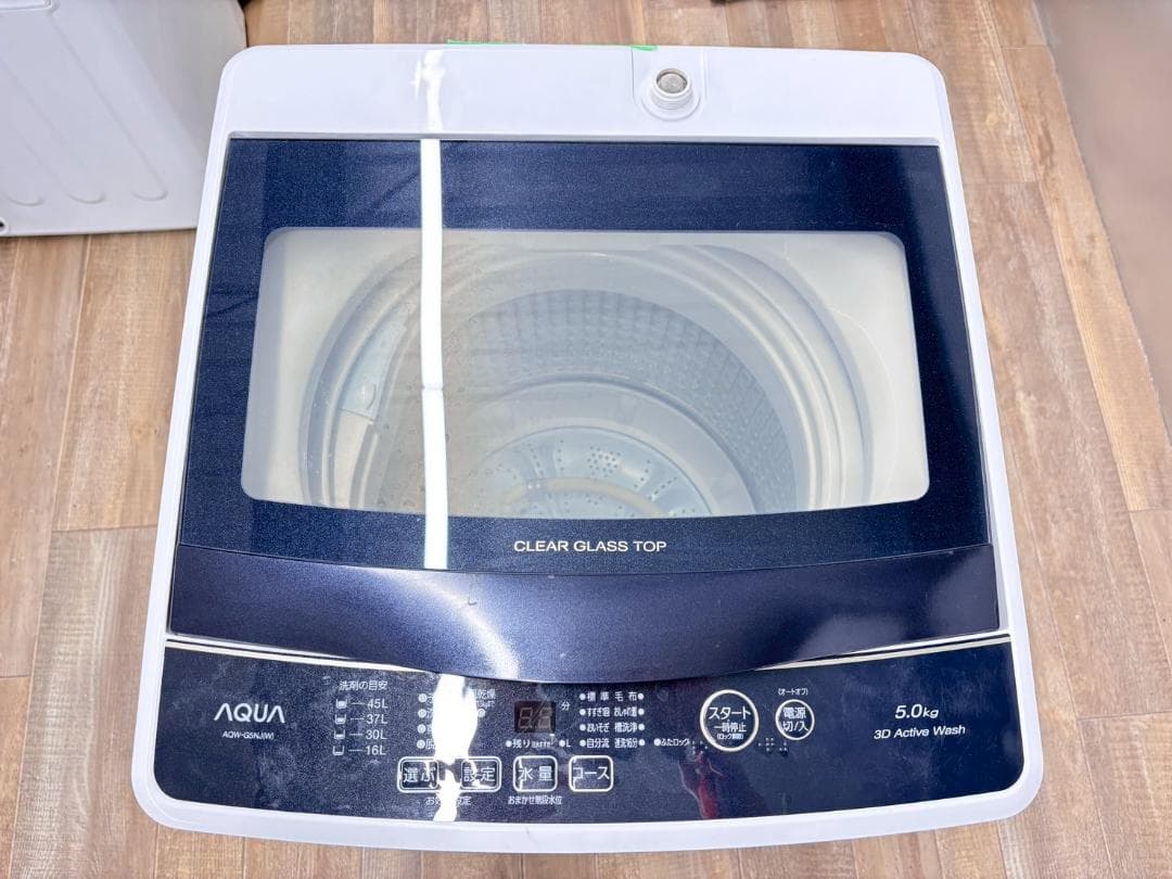 大阪送料無料★3か月保障★洗濯機★2022年★AQW-G5NJ(W)★S-359