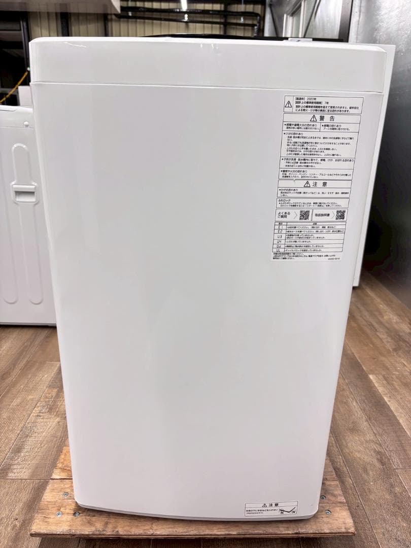 大阪送料無料★3か月保障★洗濯機★2022年★AQW-G5NJ(W)★S-359