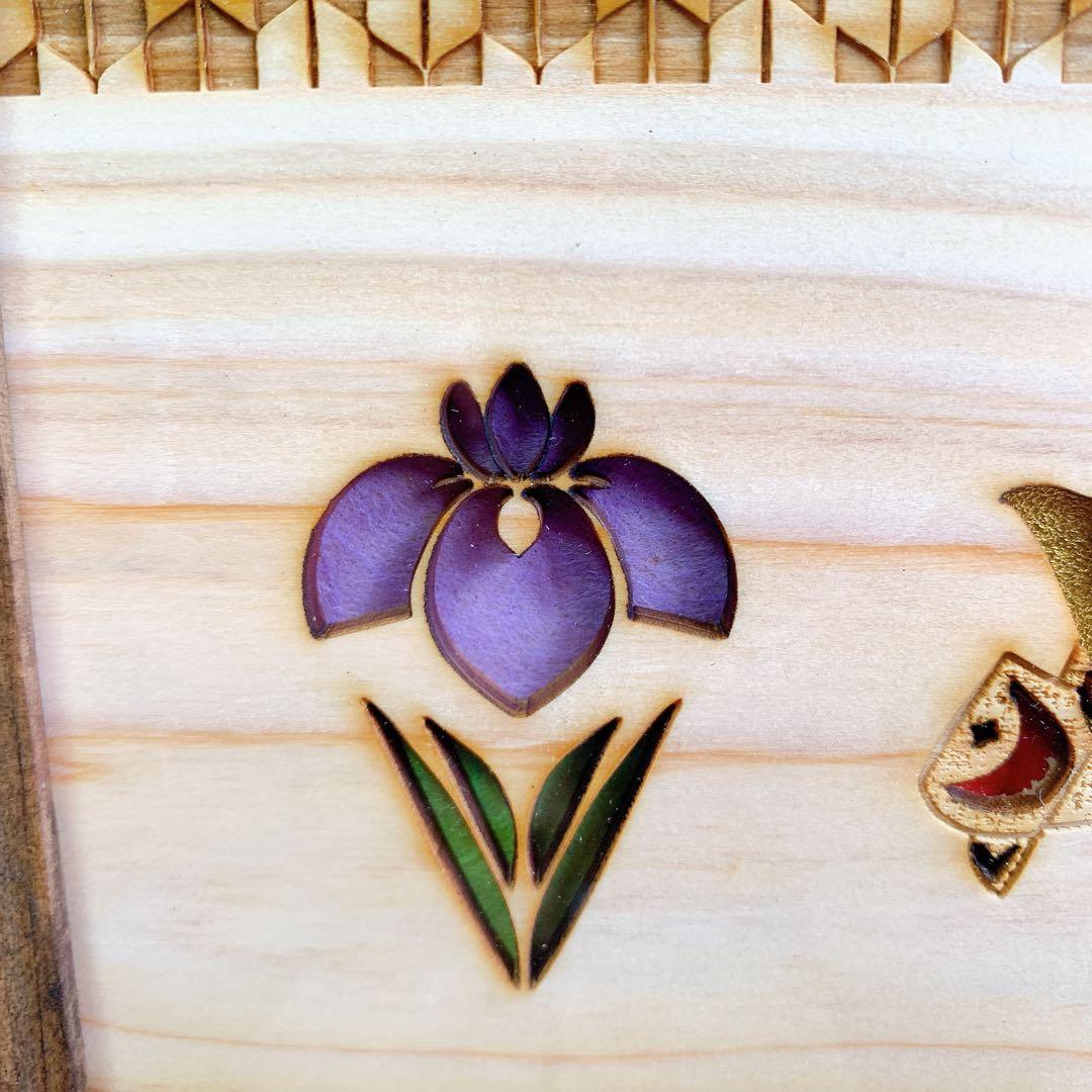 ユーカリ　端午の節句　子供の日　飾り　鯉のぼり　菖蒲　兜　玄関　ヒノキ