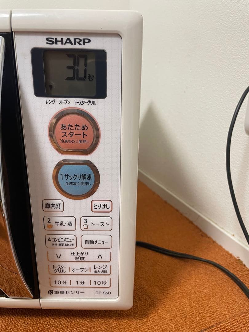 M  SHARP オーブンレンジ 電子レンジ RE-S5D-W