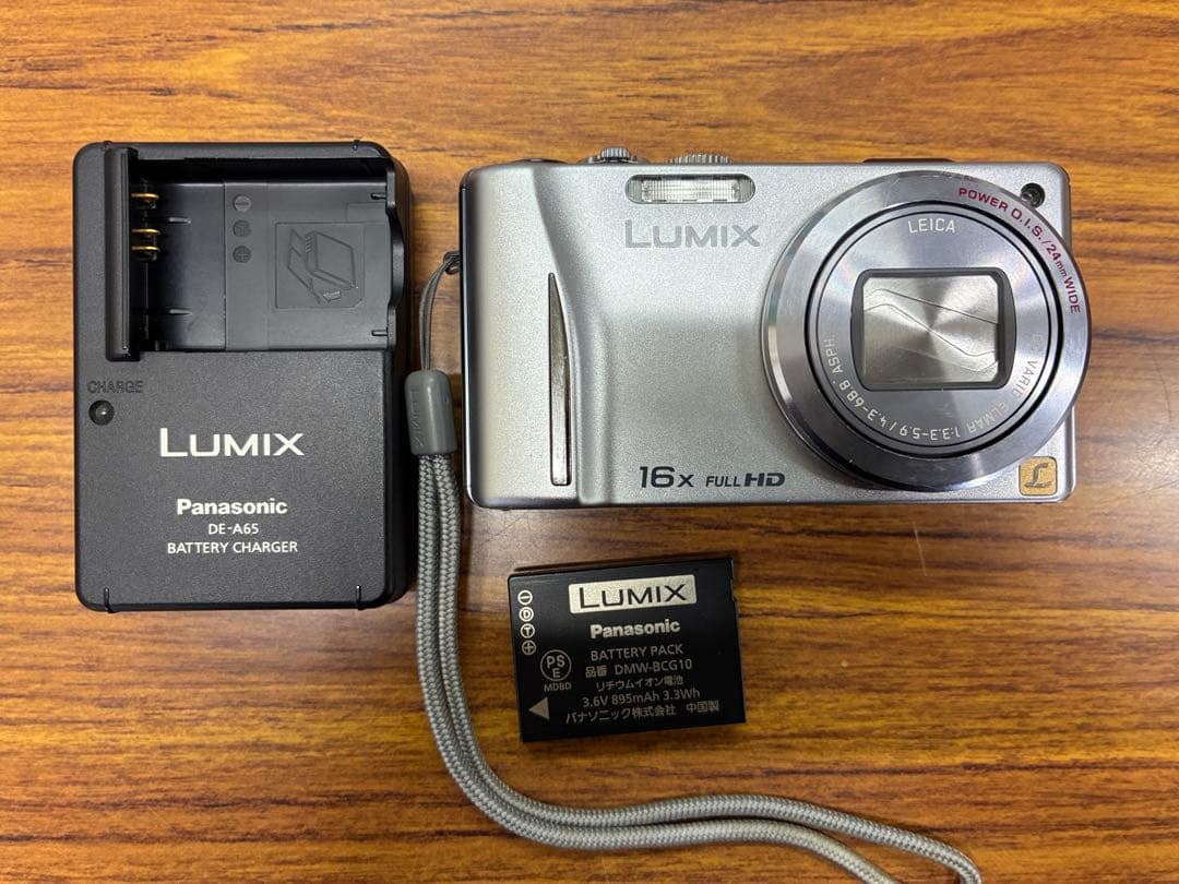 LUMIX 16x FULL HD コンパクトデジタルカメラ　パナソニック