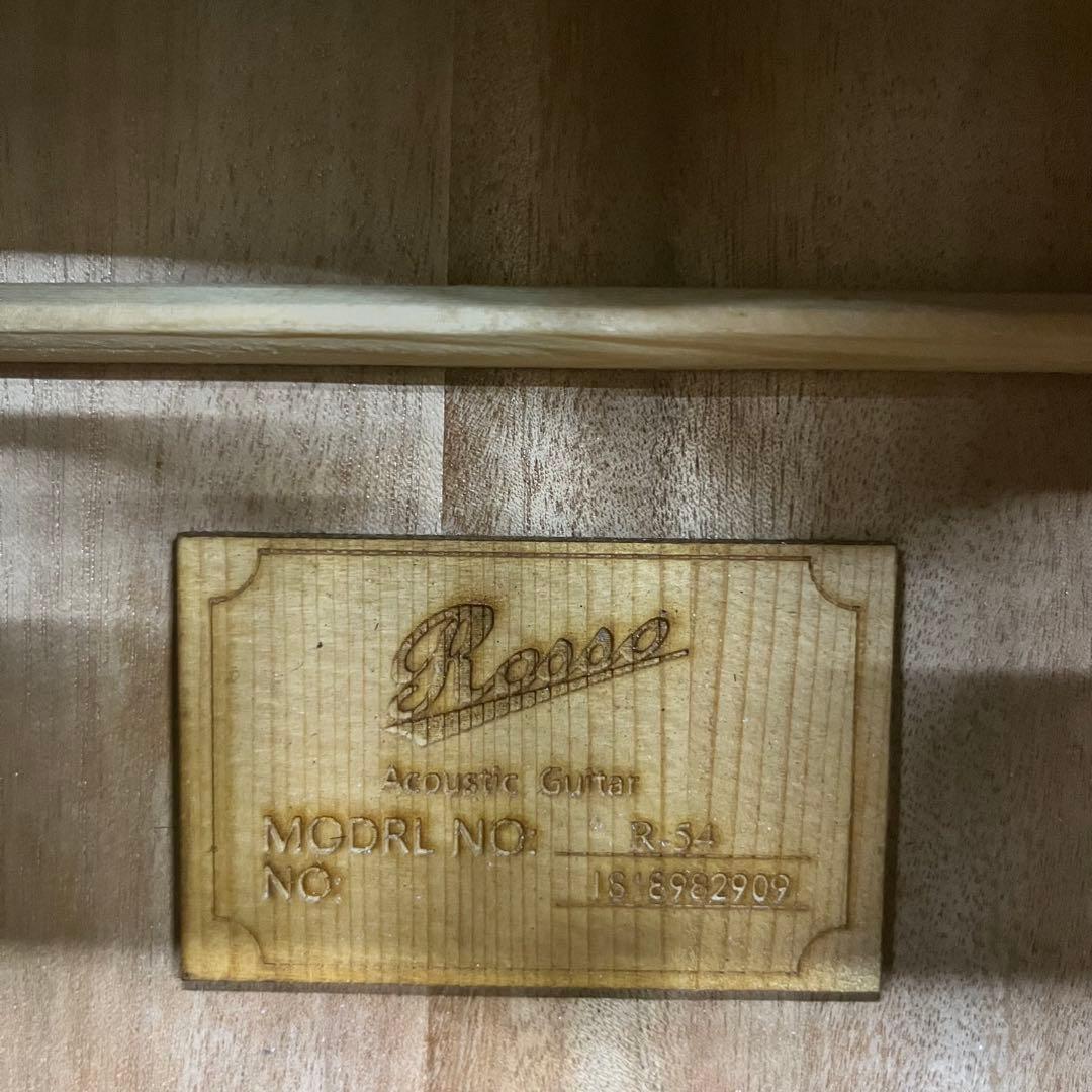 【11216】Rosso R-54 ゼブラウッド アコースティックギター