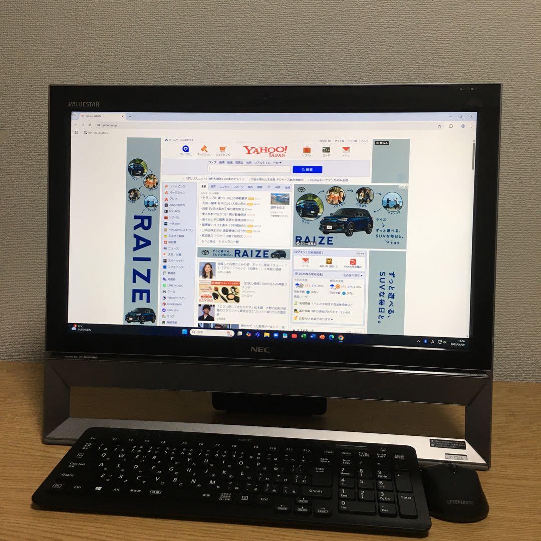 NEC VALUESTAR 一体型 デスクトップ Win11 地デジ 取説