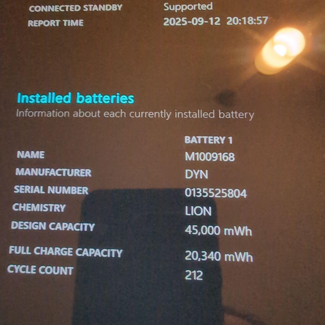 Microsoft Surface Pro 第5世代