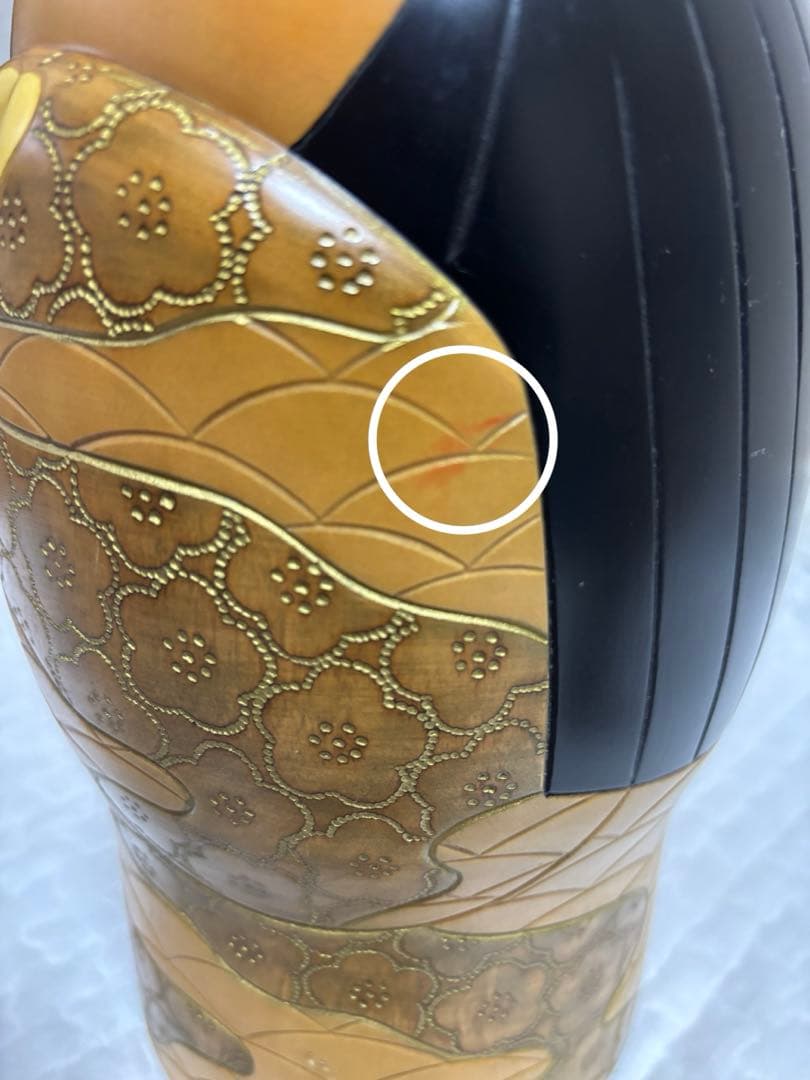 こけし 花かすみ 吉田多加志作 サインあり 内閣総理大臣翔受賞作家作品