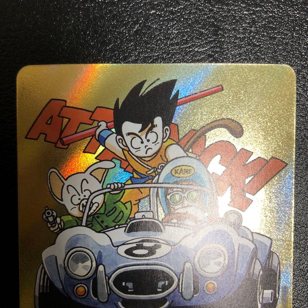 ドラゴンボール　フュージョンワールド　エナジーマーカー　金　パラレル　8巻