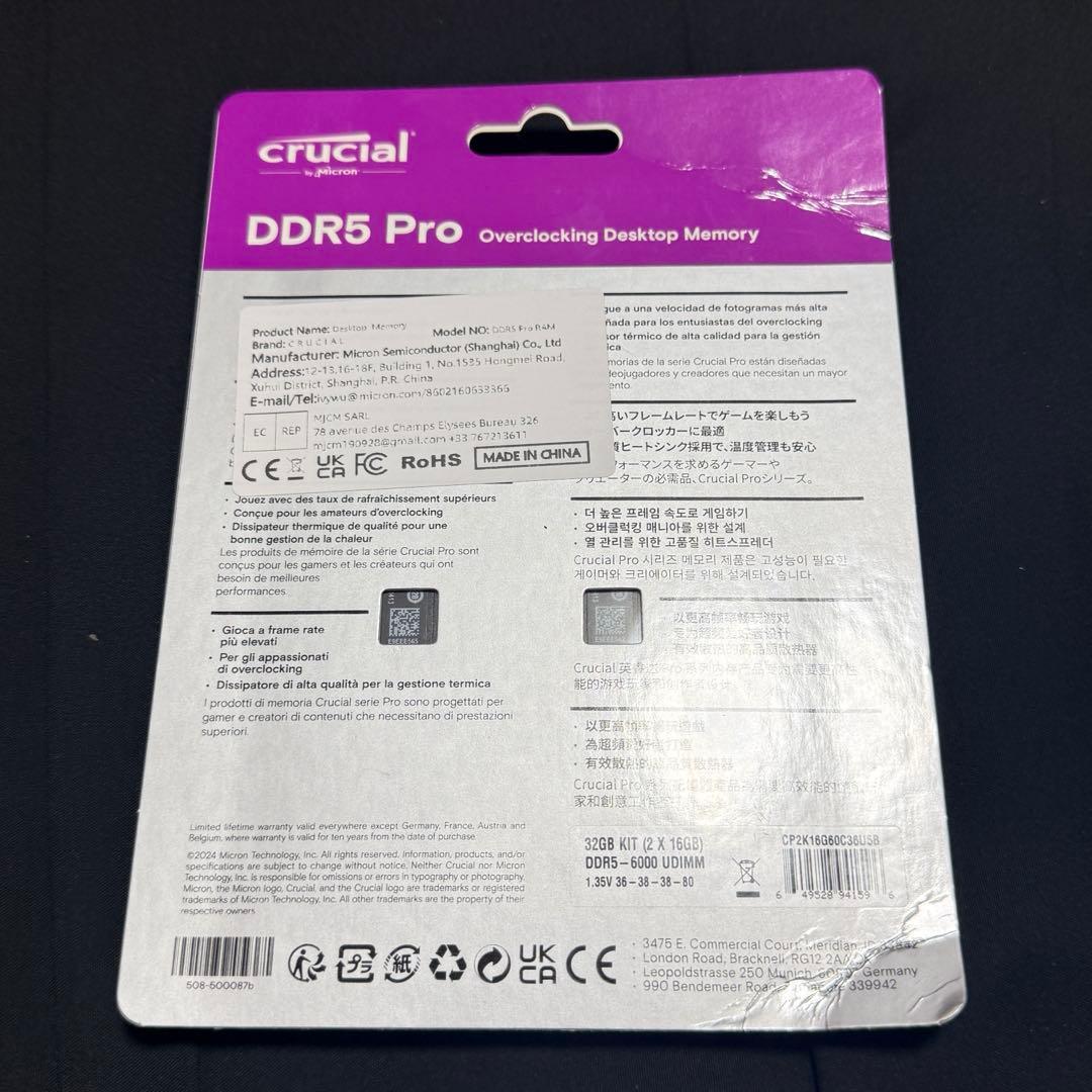 新品未開封 Crucial PRO OC DDR5-6000 32GB