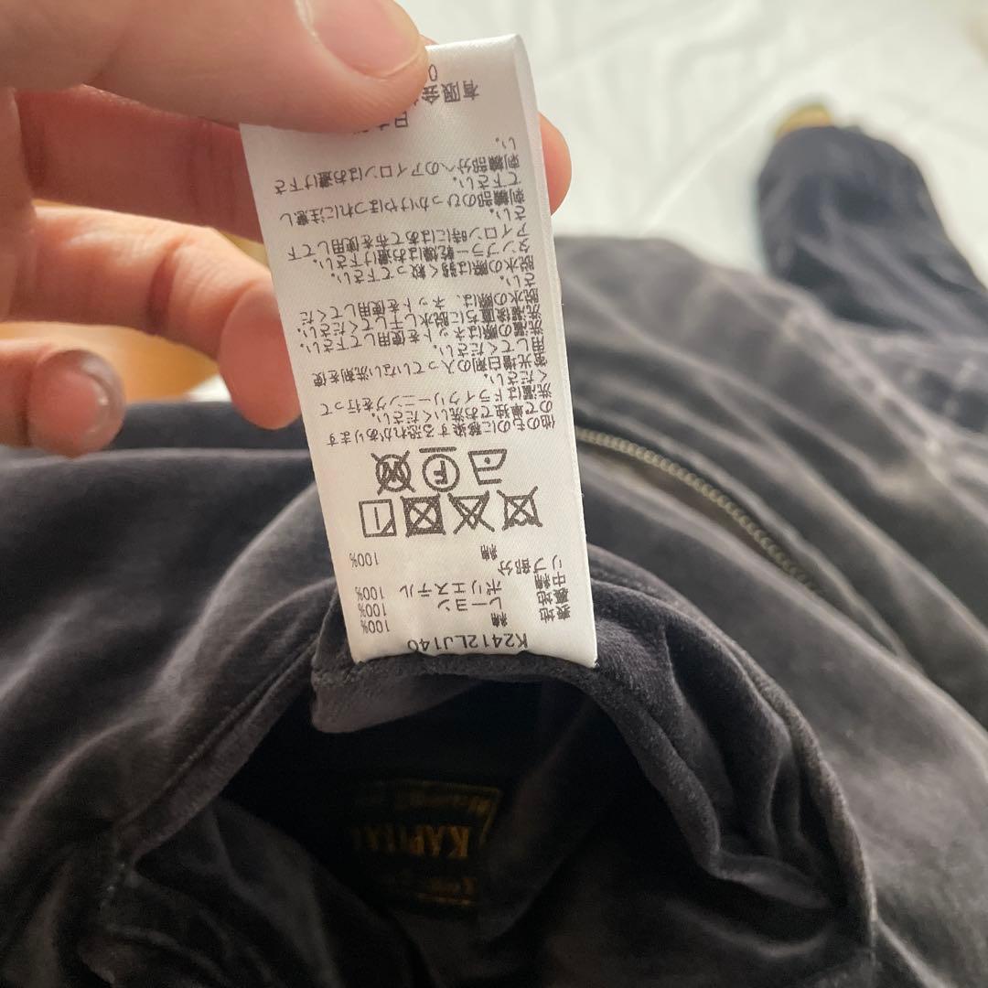 o*o様 キャピタル　スタジャン　シャムボマードリズラーJKT