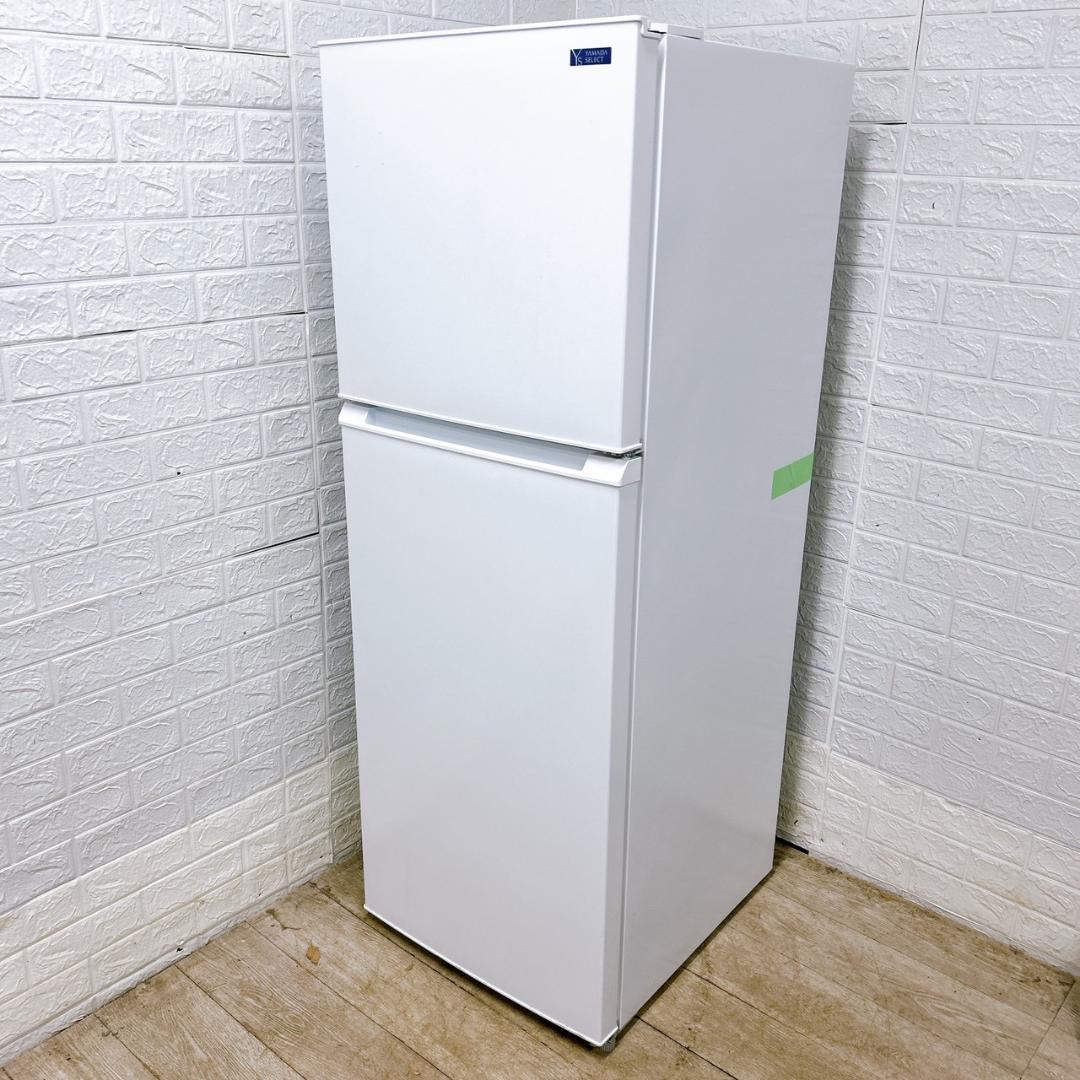 MKT0210102 ヤマダ 225L 冷蔵庫 大型 小型 一人暮らし