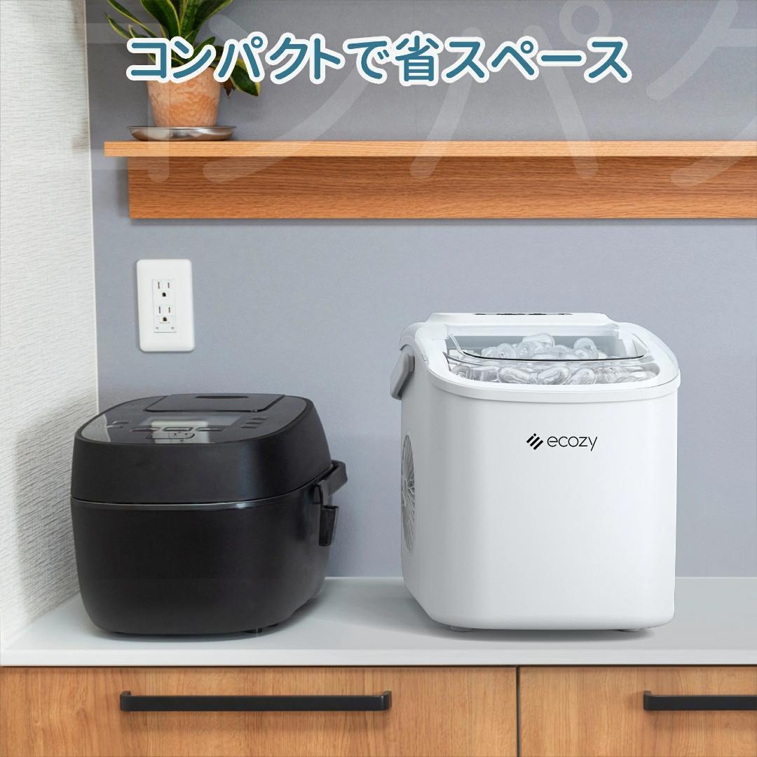 【大特価】製氷機 家庭用 高速製氷機 2サイズの氷 コンパクト アウトドア