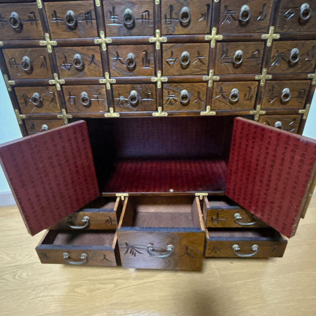 薬箪笥 薬箱 飾棚 小物入れ アンティーク レトロ 昭和 骨董 ヤクジャン