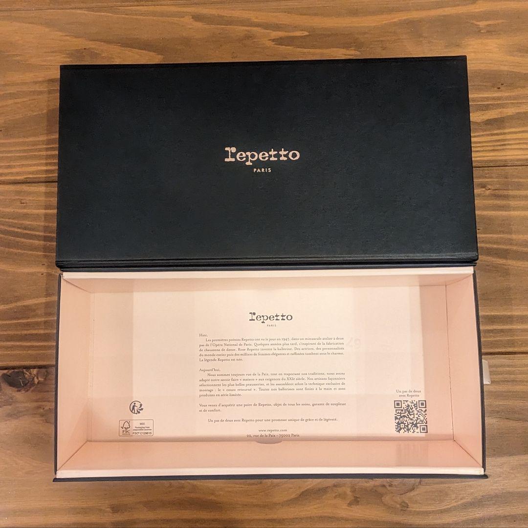 【セール中!!】証明書付 Repetto Rose メリージェーン 黒 エナメル