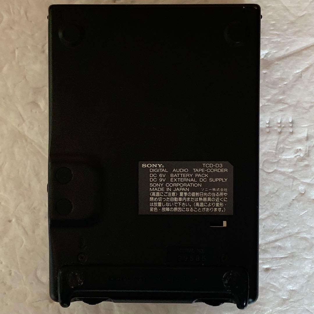 ジャンク ソニー SONY TCD-D3 DAT ウォークマン 壊れています