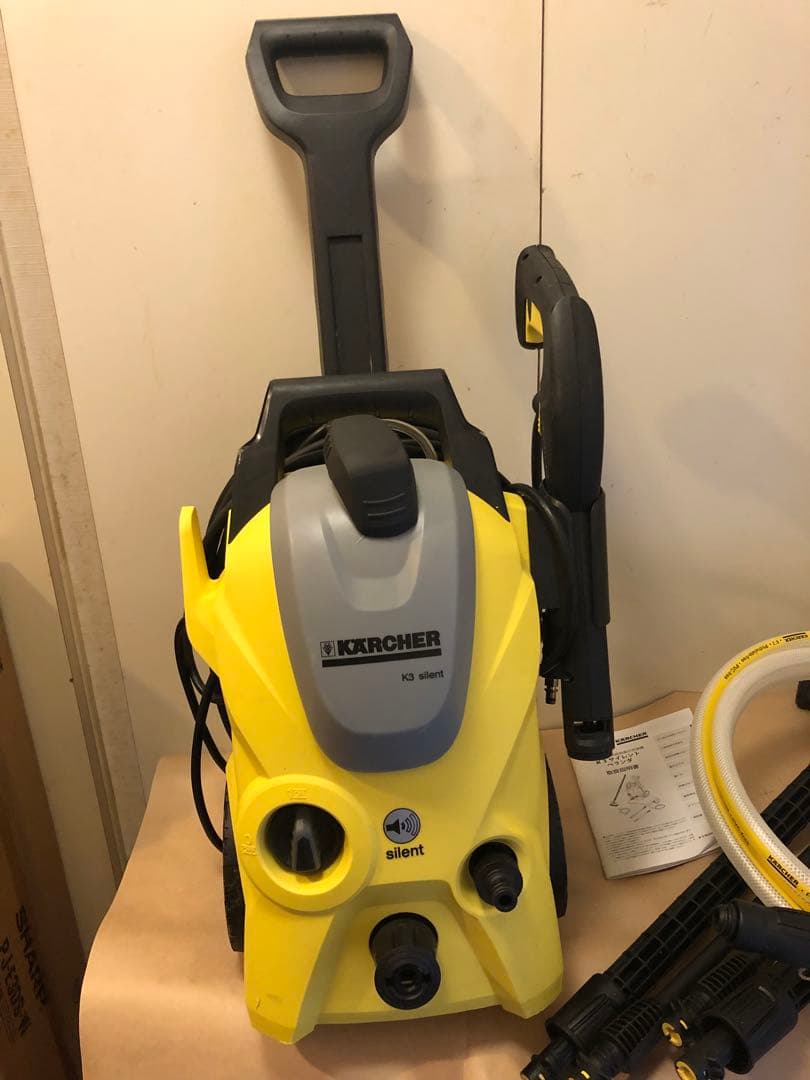 ケルヒャー 高圧洗浄機 K3 サイレント 50Hz 東日本用
