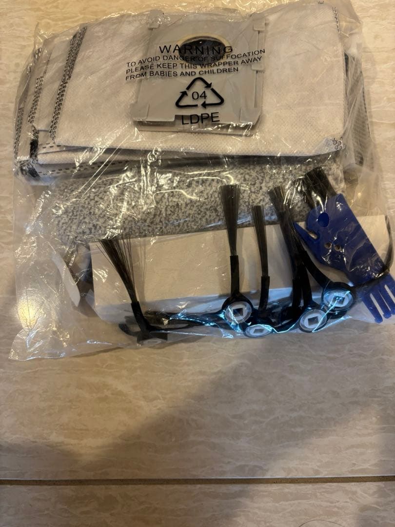 【保証書購入証明付】ECOVACS DEEBOT X8 PRO ロボット掃除機