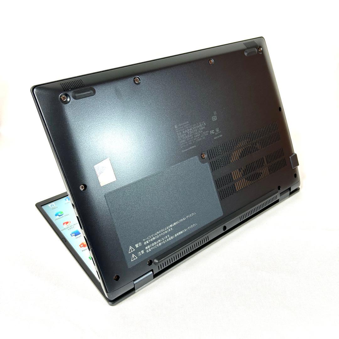 Dynabook G83/KV i7 512GB 32GB バッテリー新品同等